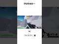 라이벌 배프랑 1v1