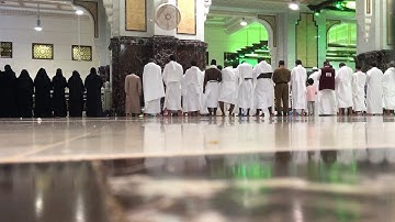 صلاة المغرب / يوم عرفة 1438 / الشيخ بندر بليلة من سورة الحديد