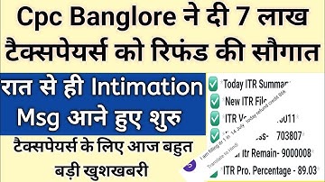 ITR PROCESSING Latest Update | itr refund status check | itr refund 2025-26 kab aayega | #itrrefund 