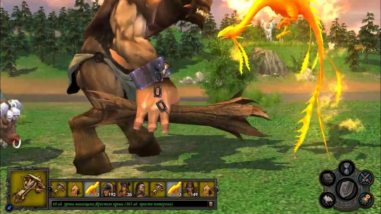 Прохождение tribes of the east. Heroes of might and magic v tribes of the east. heroes of might and magic 5 tribes of the east. heroes of might and magic v tribes of the east коды. heroes of might and magic v tribes of the east карты с менторами.