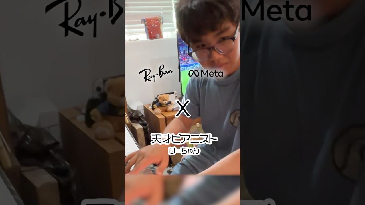 あの天才ピアニストにMetaAI渡したら…【ハワイサーフィン移住】Day40/50