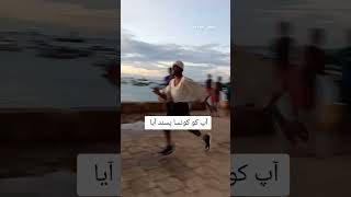 Funny Things On Internet