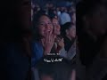 وهانت بكرا أنا راجع رامي صبري 