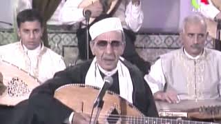 Bket Fatma -  Boudjemaâ El Ankis بكات فاطمة - بوجمعة العنقيس