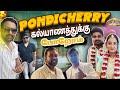 Pondicherry Trip 🤩 | Going for a Marriage | Roadtrip to Pondicherry via Dindivanam | Travel vlog