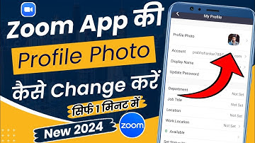Zoom ki Profile Photo kaise change Karen 2024 | How to change zoom profile picture
