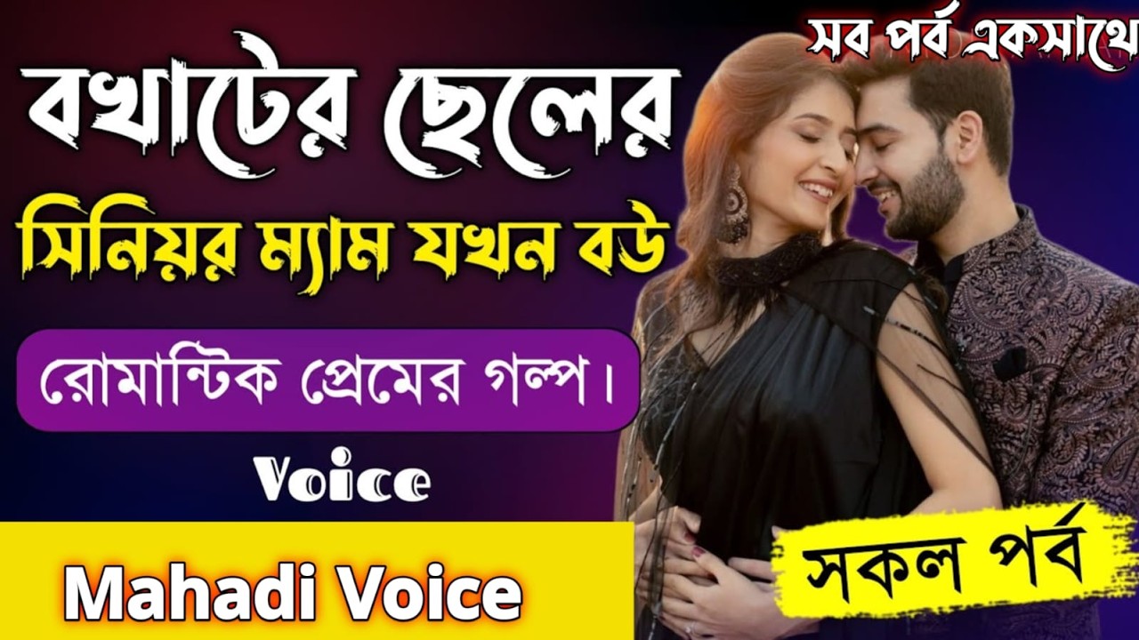 การตอนมะละกอ โดยไม่ใช้ดิน ไม่ใช้แกลบ ไม่ใช้ขุยมะพร้าว ใช้แค่น้ำเปล่า Crop cultivation method  34