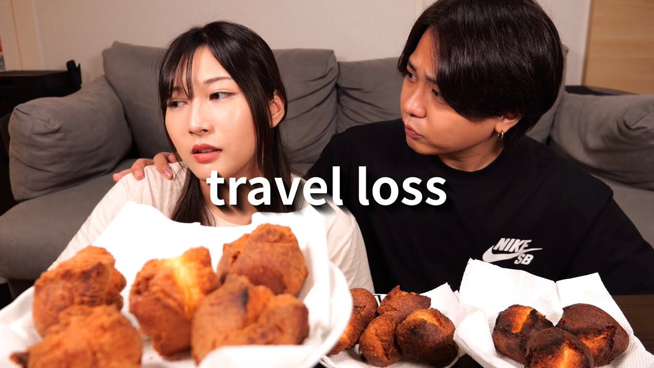 【旅行ロス】最近元気ない妻の心を励ましたいので一緒にサーターアンダギー作って沖縄感じてみた。|色んな種類の味を作るの巻