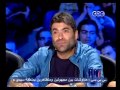 تجارب الأداء ايمان قرقيبو امتى هـ تعرف The X Factor 2013 