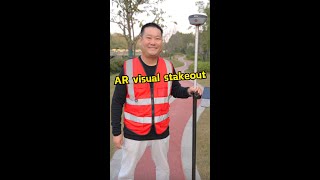 AR visual stakeout