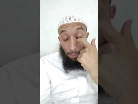 العين والحسد اغتسال بماء البحر