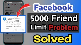 Facebook par 5000 se jyada friend kaise banaye || Facebook 5000 friends limit removed Resimi