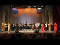 Награждение лучших людей Тихвина 7 июля 2022 г. Концерт Симфонического оркестра Госфилармонии С-Пб