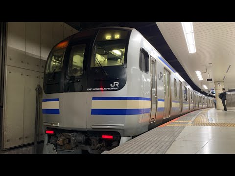 【警笛あり】E217系Y-1編成疎開返却回送 東京駅発車