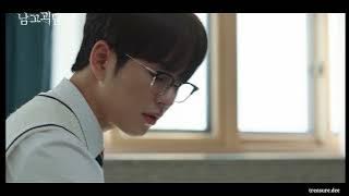 Gonna Be Fine - TREASURE(with EngTrans) OST The Mysterious Class