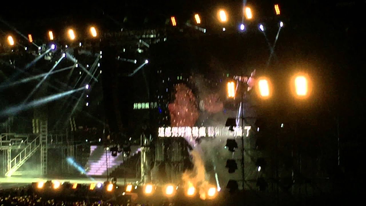 :26: 2014.10.25 YG Family In TAIWAN PSY  It’s Art