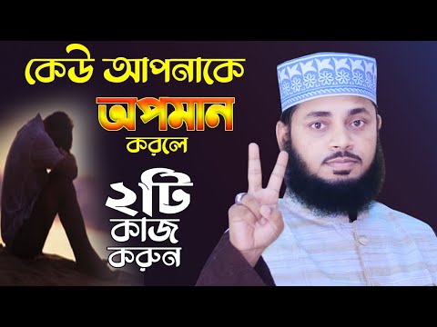 ভিডিও: ধোঁয়া কি আপনাকে মেরে ফেলবে?