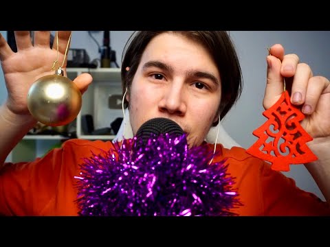 АСМР С НОВЫМ ГОДОМ!