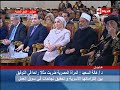 الأم المثالية هالة السعيد لأول مرة في تاريخ مصر تحمل المرأة مسئولية 6 حقائب وزارية 