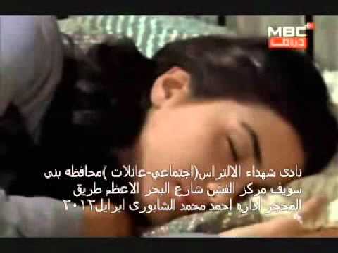 ادلع ياحلو حسن الاسمر