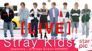 [LIVE]  Stray Kids Departure - at Gimpo Airport 20240607