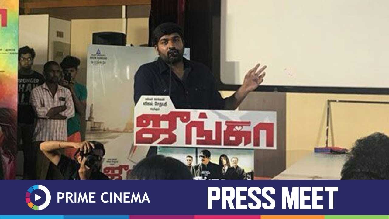 Vijay Sethupathi Speech In Junga Movie Press Meet | Prime Cinema