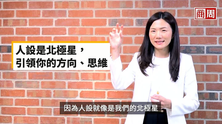 超业的线上线下实战攻略！《远距成交女王销售胜经》黄明枫教你打破框架、不停成交！｜商业周刊出版 - 天天要闻
