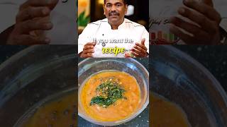Curd chutney / thayir chutney #food #chutney #viral #foodie #indianfood #chef #cooking #tips #life