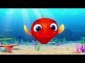 السمكة الحمراء اهرب اهرب أغاني الأطفال الممتعة