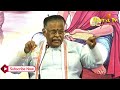 இன்று சமூகம் எப்படி இருக்கிறது |சொல்வேந்தர் sukisivam excellent speech in kamban kalagam chennai, Mp3 Song