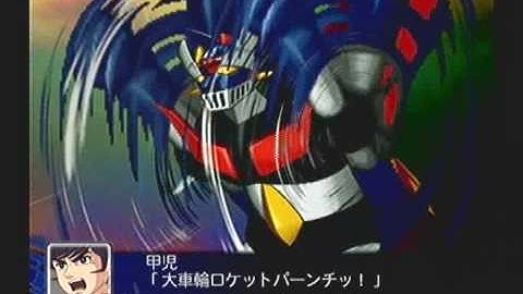 Super Robot Taisen Z Playthrough - Stage 41 (Cross Point) Part 3