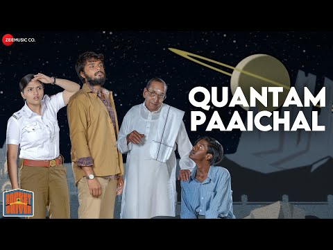 Quantam Paaichal Song Lyrics on YouTube