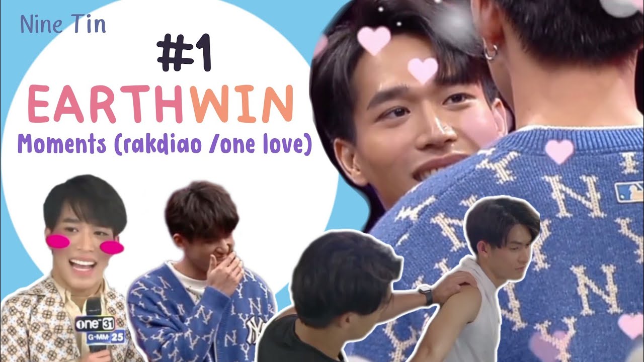 ENG|EARTHWIN #1 Moments (rak diao /one love)