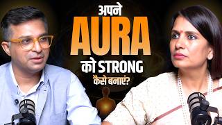 Download Lagu AURA को STRONG कैसे बनाएं? | Transform Your Energy & Frequency | Subconscious Mind @Monica.Singhal