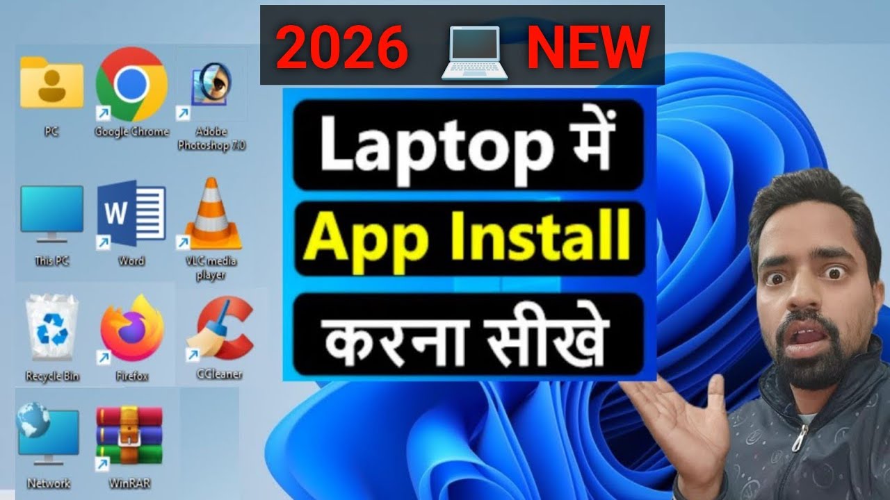 New Laptop Me App kaise Download kare | How to Download Apps in Laptop ...