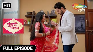 Kundali Milan Hindi Drama Show | Full Episode | यश बना अंजलि की ढाल | Episode 25