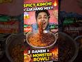 I mixed TWO Korean ramens… and this happened 😳🔥 #korean #youtubeshorts #ramen #paradise