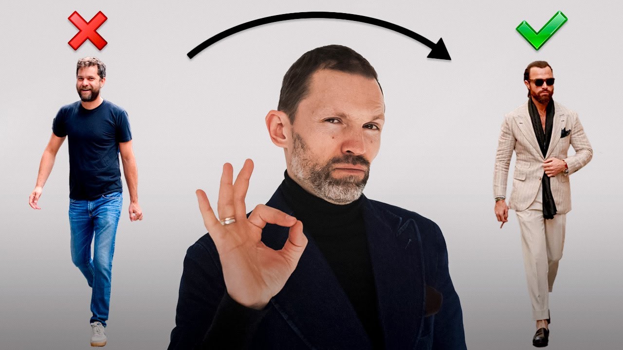 Как выглядеть ДОРОЖЕ и УВЕРЕННЕЕ? Измени свой СТИЛЬ прямо сейчас