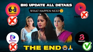 Primeplay App Hunters App Besharam App Big Update New Announcement Full Of Fantasy 