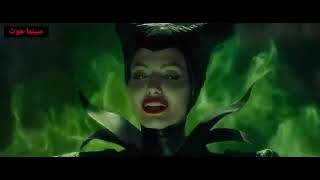 رائعة أنجيلينا جولي _ سيدة الشر _ _ 2019 Maleficent  Mistress of Evil