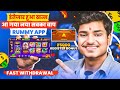 5k bonus new rummy earning app today  new teen patti earning app  teen patti real cash game 2024