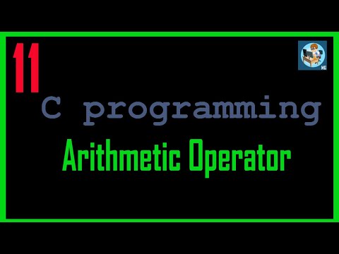 C Programming Bangla Tutorial - 11: Arithmetic Operators | arithmetic operators #arithmeticoperators