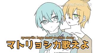 【Sutopuri sub indonesia】seseorang yg satomi suka [sutopuri sub indo]
