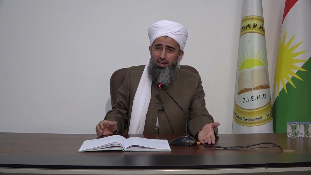 ژیانی سەلمانی فارسی | 28