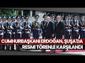 Cumhurbaşkanı Erdoğan, Azerbaycan'da Resmi Törenle Karşılandı