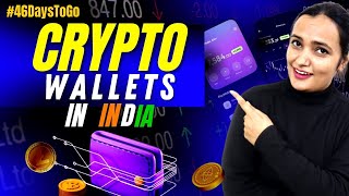 Top 7 Crypto Wallets In India | Crypto Wallets For Beginners | Hot Wallet | Cold Wallet