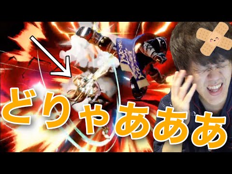 よしなま「ガノンに勝てるようになってきた」【2021/07/19】
