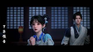 Over The Divine Realms Episode 10 Pv