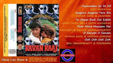 RAVANRAAJ 1995 ALL SONGS JUKEBOX