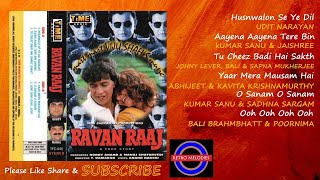 RAVANRAAJ 1995 ALL SONGS JUKEBOX